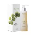 B3 – 200ML – 2