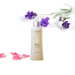DAU MASSAGE BODY COMFORTABLE B4 200ML