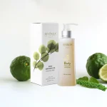 DAU MASSAGE BODY COOLING B005 200ML