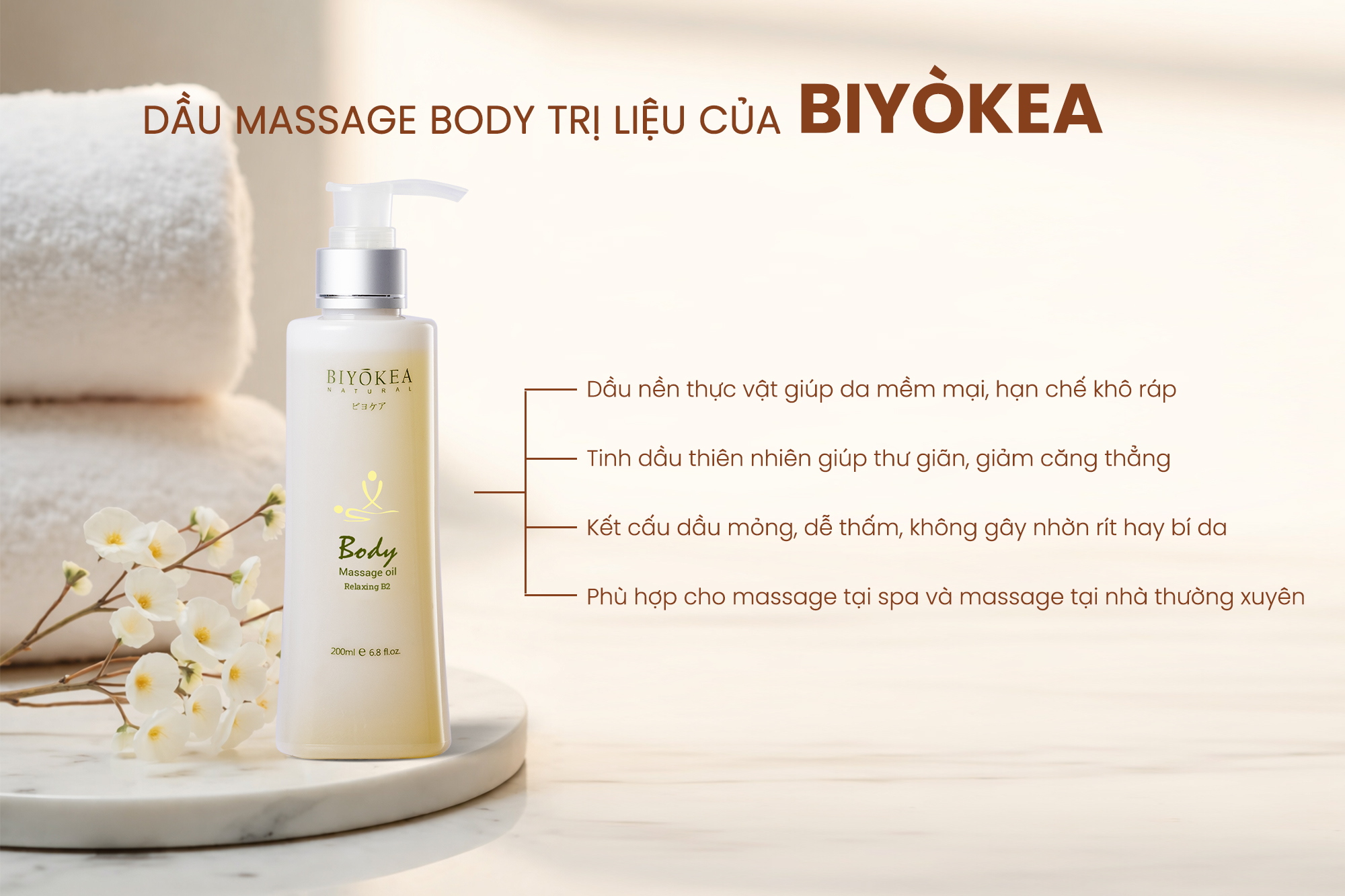 Dầu massage dưỡng ẩm trị liệu Biyòkea