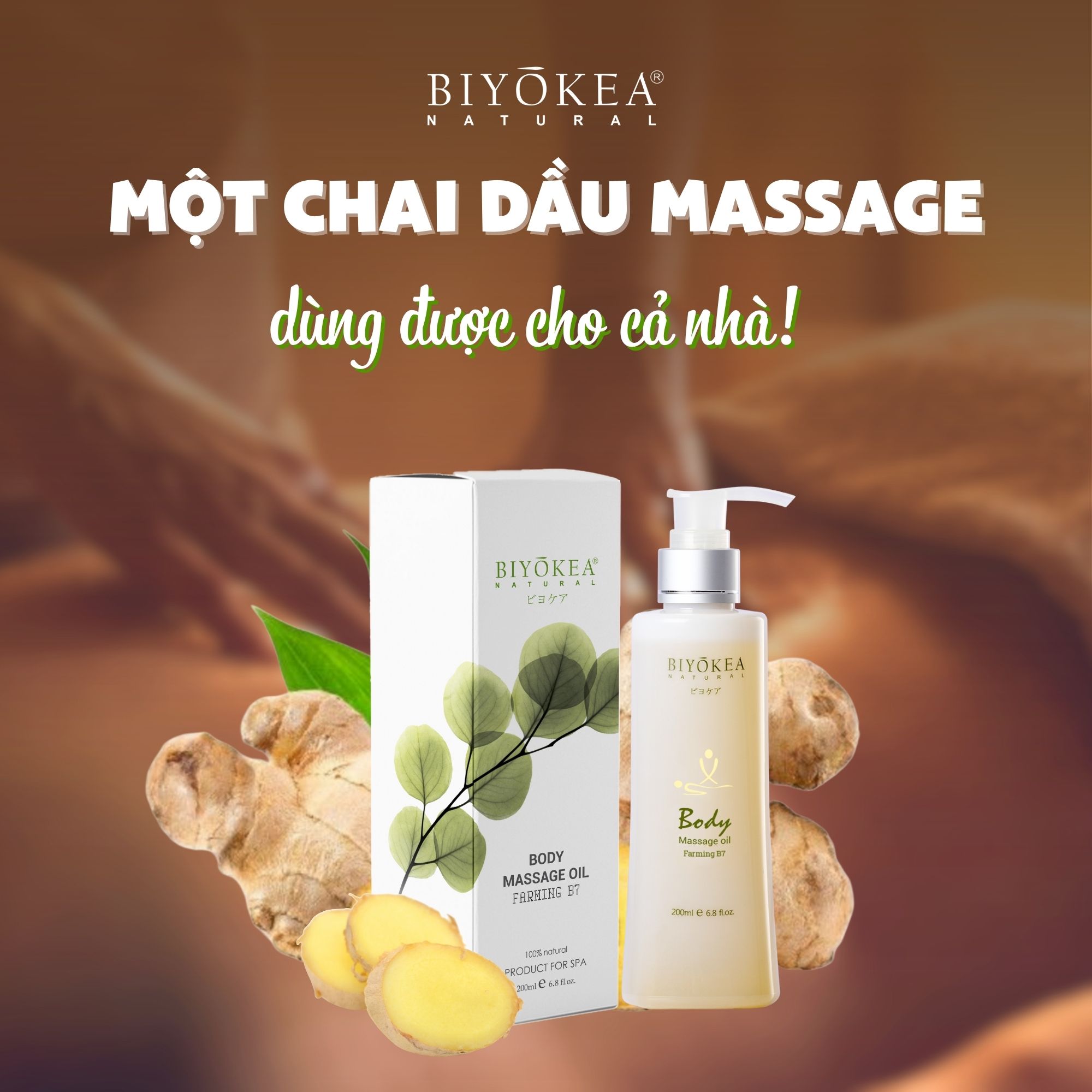 Một chai dầu massage, dùng được cả nhà