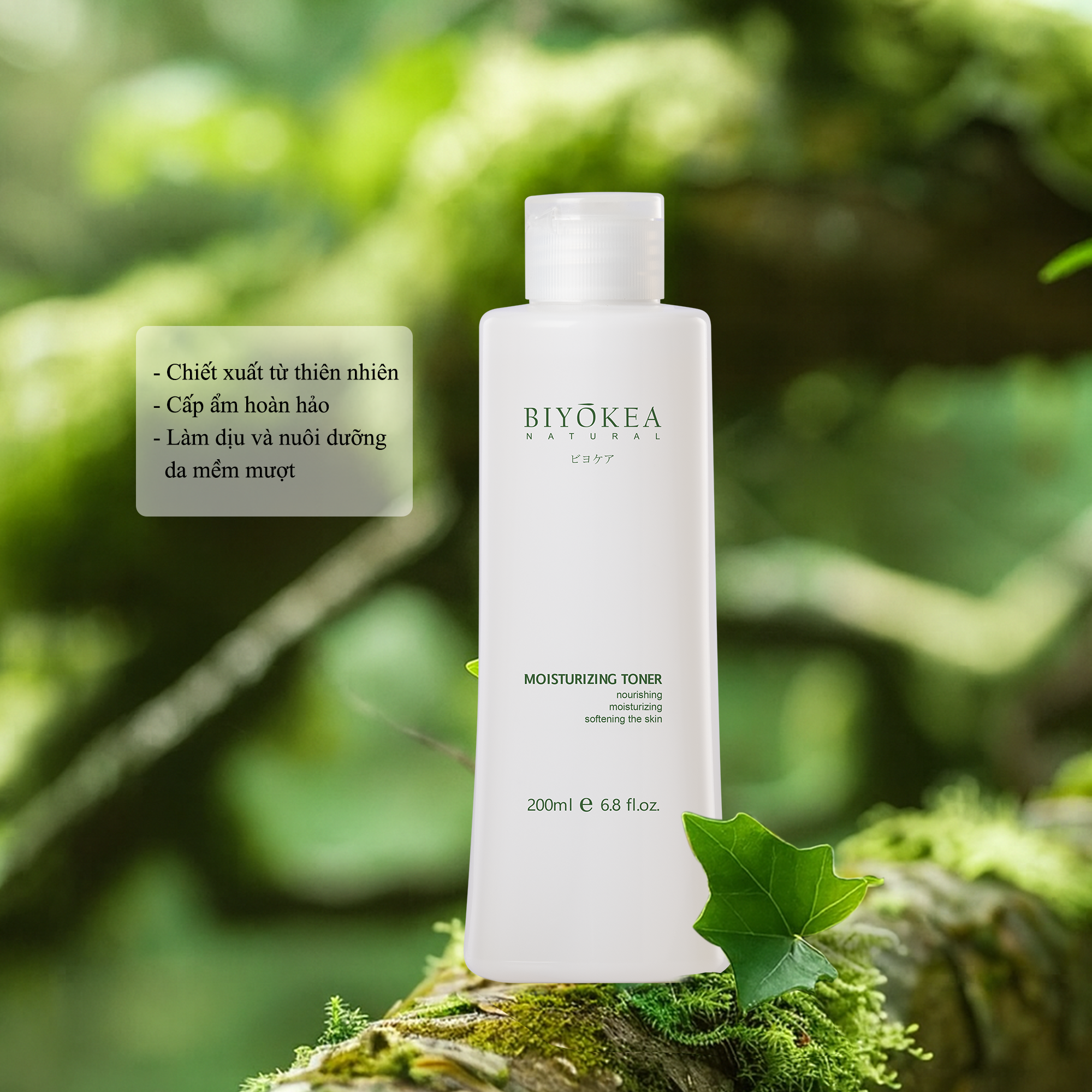 Nước dưỡng ẩm BIYÒKEA