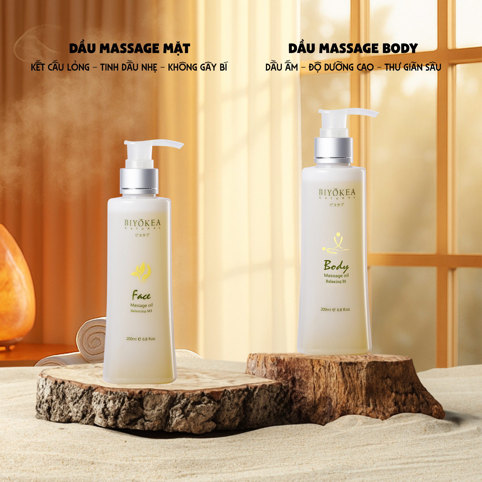 Đa dạng loại dầu massage cho từng vùng da.