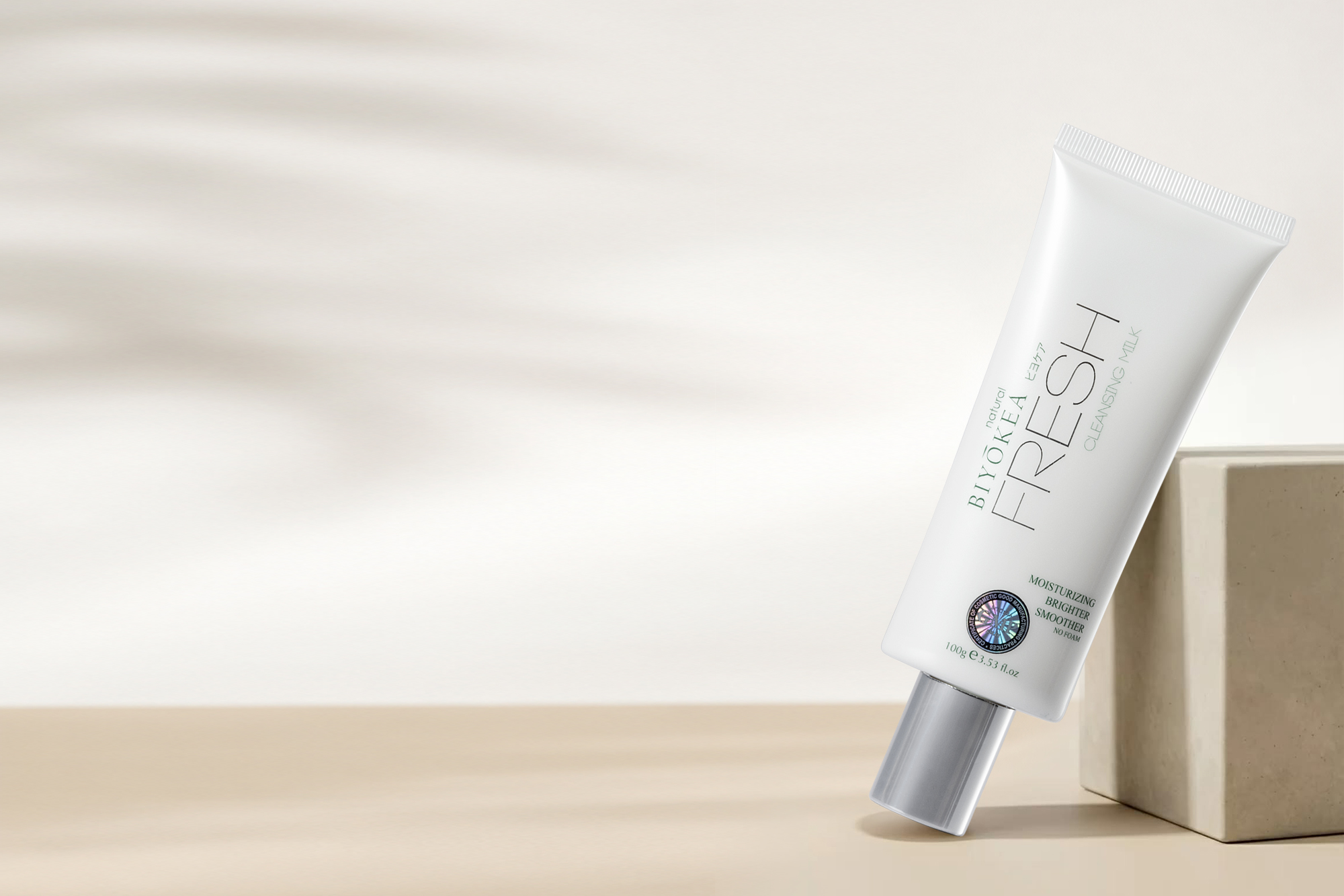 sữa rửa mặt dưỡng ẩm cho da khô Fresh Cleansing Moisturizing Milk